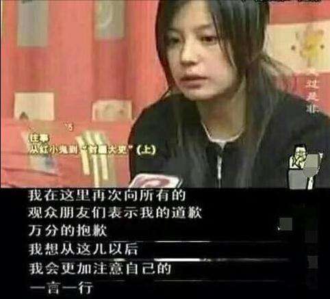 趙薇的電視劇怎么看不了（趙薇的電視為什么看不到了）