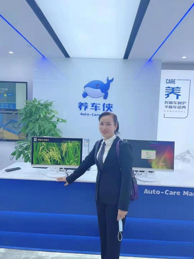 生意長虹對嗎（生意興隆一路長虹是什么意思）