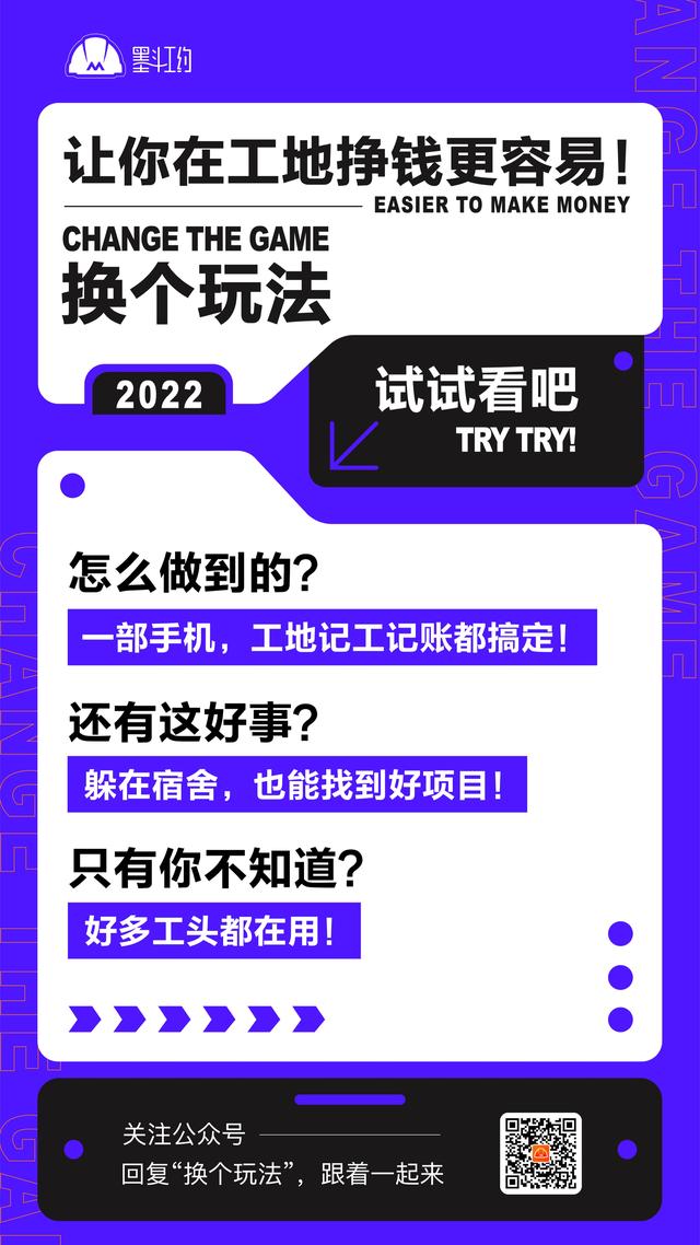 一個(gè)月?lián)破T可掙20萬(wàn)（一個(gè)月?lián)破T可掙20萬(wàn)夸贊網(wǎng)）