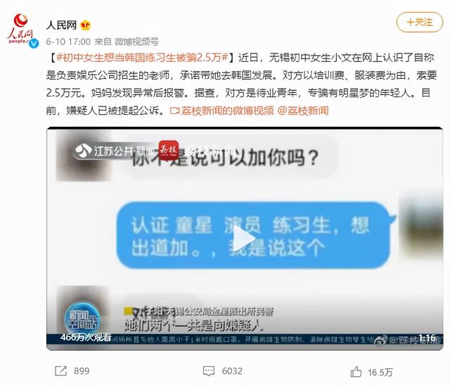 皮包公司一般都做什么（勞務(wù)公司是皮包公司嗎）