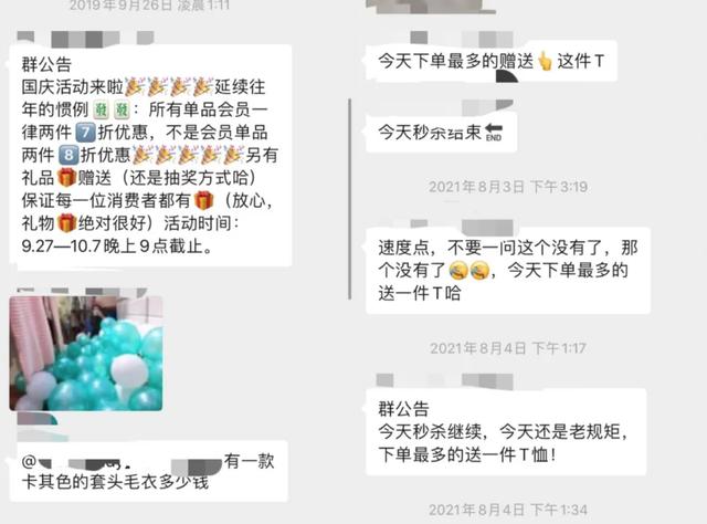 在淘寶開服裝店需要多少錢（開個服裝淘寶店需要多少錢）