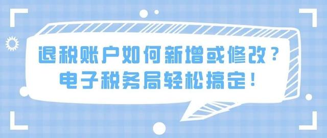 steam賬戶名稱怎么填寫（公司賬戶名稱怎么填寫）
