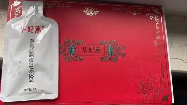 淘寶薅羊毛是怎么操作的，淘寶薅羊毛是怎么弄的？