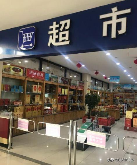 困得不行、在高速公路服務(wù)區(qū)睡一覺，下高速ETC超時(shí)報(bào)警怎么辦？