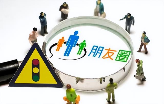 微信怎么發(fā)不帶圖片的朋友圈兒，微信里怎么發(fā)不帶圖片的朋友圈？
