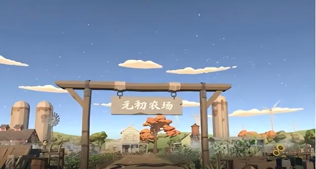 蒙牛跟伊利純牛奶有什么區(qū)別（蒙牛純牛奶還是伊利純牛奶）