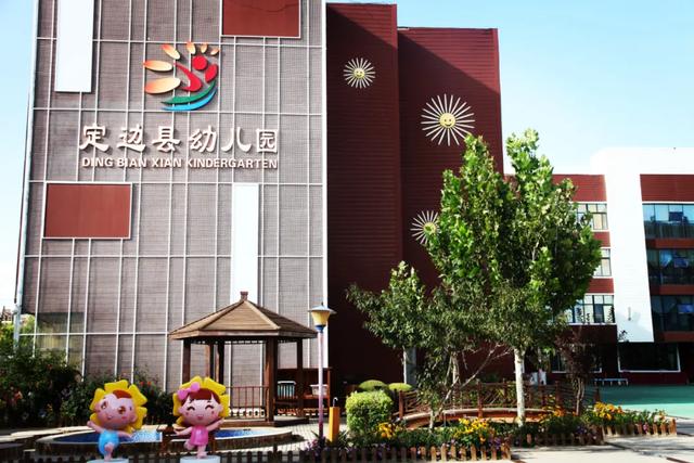 幼兒園簡介廣告宣傳圖片，幼兒園簡介宣傳欄內(nèi)容圖片