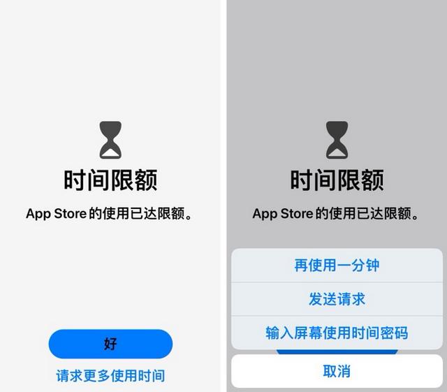怎么讓孩子玩不了微信小程序游戲，怎么讓孩子玩不了qq小程序游戲？
