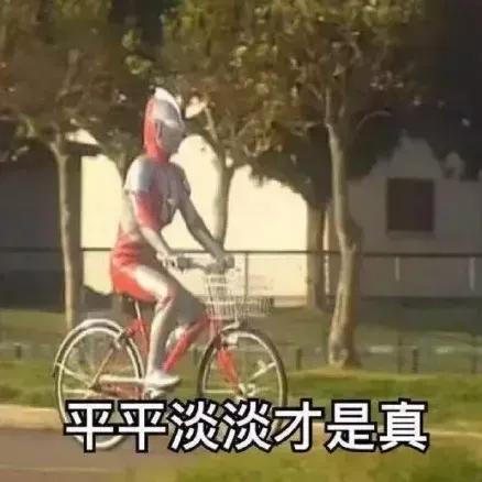 上班族怎么創(chuàng)業(yè)（上班族的創(chuàng)業(yè)項(xiàng)目）