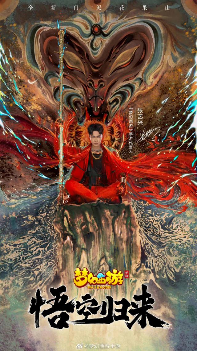 張藝興抖音很火的歌曲叫什么，張藝興抖音很火的歌曲叫什么名字？