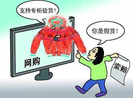買化妝品哪個平臺的東西是正品還便宜的（買化妝品哪個平臺的東西是正品還便宜好用）