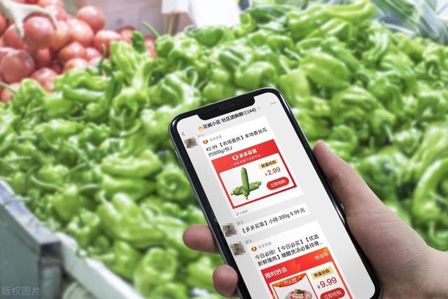 拼多多上賣什么最賺錢和品牌又不沾邊（拼多多上賣什么最賺錢呢）