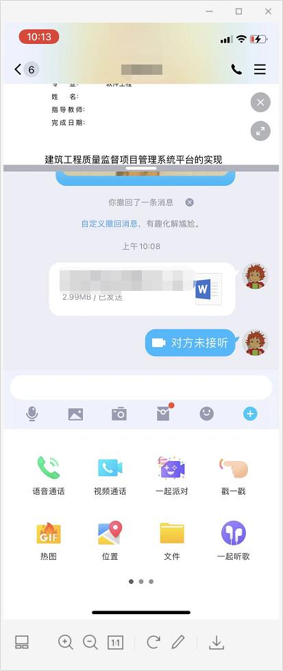 拼多多視頻如何保存到手機(jī)相冊（拼多多視頻如何保存到手機(jī)本地）