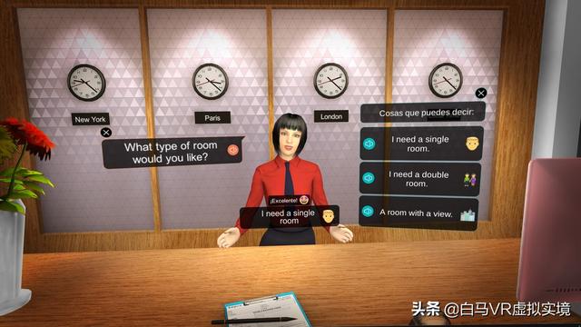 西班牙語網(wǎng)課哪個平臺好用?。ㄎ靼嘌勒Z網(wǎng)課哪里好）