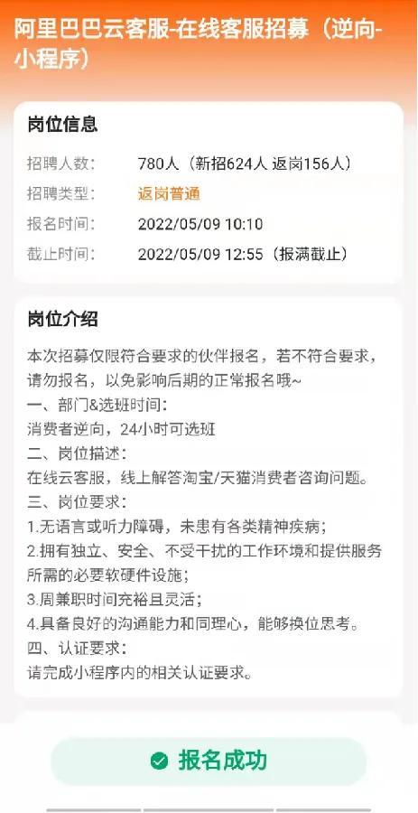 個(gè)人接app推廣單去哪里接知乎，個(gè)人接app推廣單去哪里接2020？