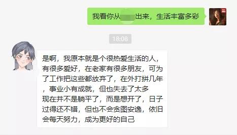 優(yōu)選兌換是哪個(gè)平臺(tái)的（優(yōu)選兌換是哪個(gè)平臺(tái)的產(chǎn)品）