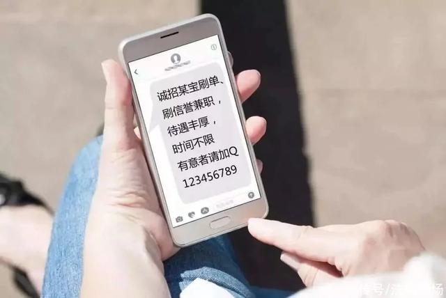 手機任務刷客兼職app（淘寶刷客助手手機版）