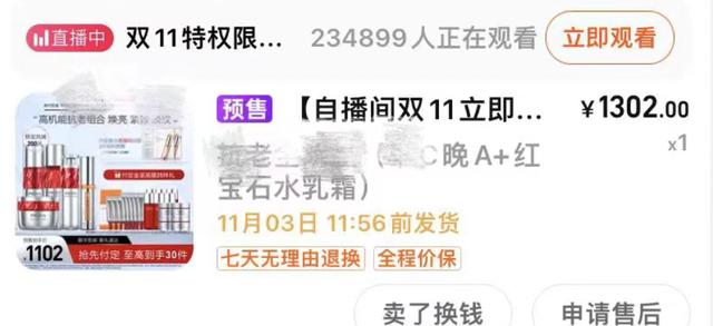 淘寶喵幣第二天會(huì)清零嗎，喵幣當(dāng)天會(huì)清零嗎？