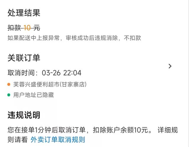 眾包兼職哪個好，眾包平臺哪個最掙錢兼職的？