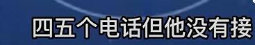快手安妮的個人資料，快手安妮的身世的？