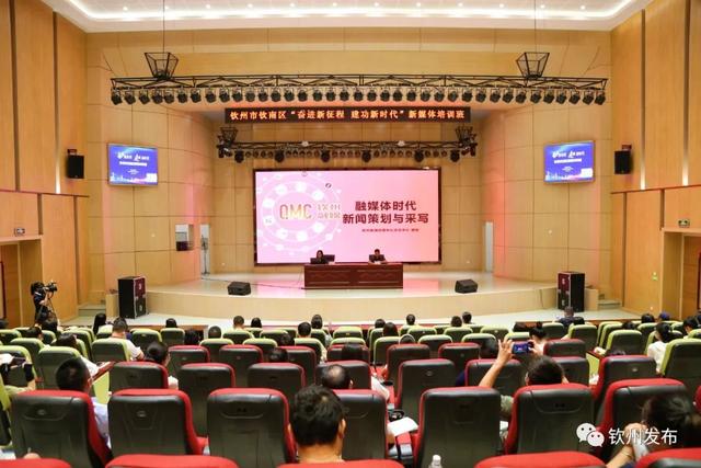 短視頻拍攝剪輯培訓(xùn)班多少錢_大概要學(xué)多久呢_，短視頻拍攝剪輯培訓(xùn)班多少錢一個(gè)月？