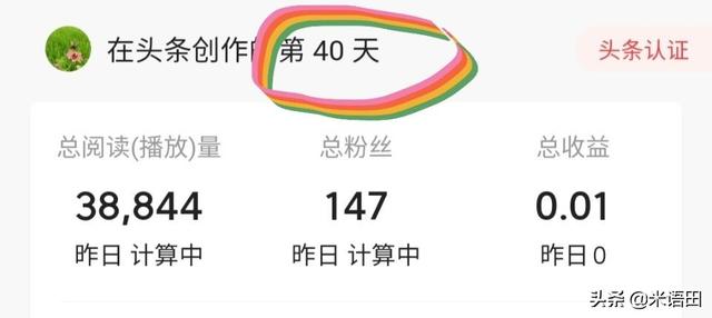 快手漲粉絲1元1000下載（快手一分鐘漲1000粉絲）