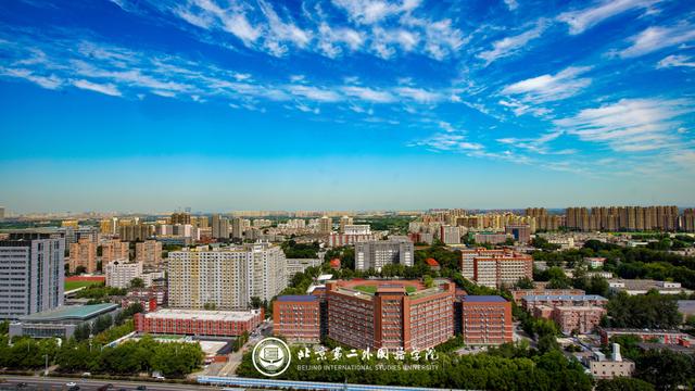 北京名校大學(xué)排名前十及錄取線（北京十大名校大學(xué)排名）
