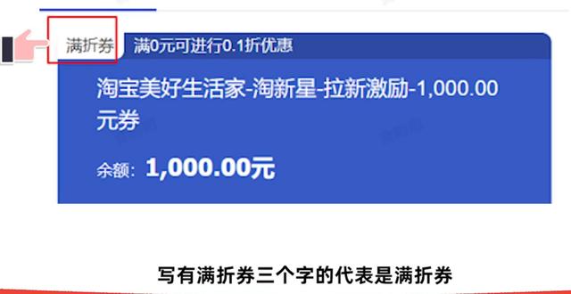 千牛免費推廣軟件有哪些，千牛的營銷推廣在哪里？