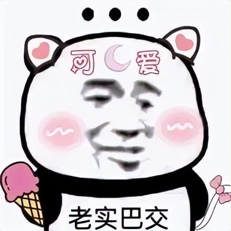 適合520發(fā)的朋友圈句子，適合520發(fā)的朋友圈句子搞笑？