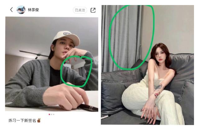 林彥俊的粉絲名是什么時(shí)候取的，彥俊的粉絲名？