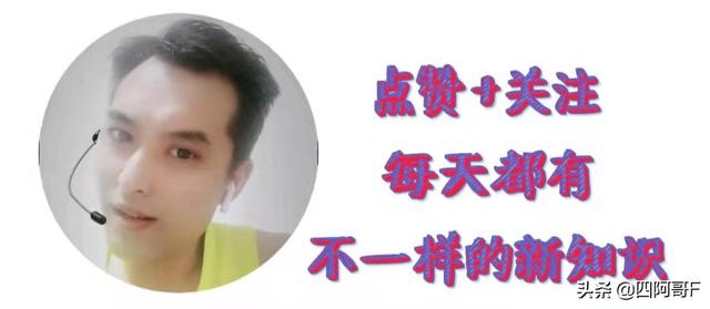 現(xiàn)在做什么生意比較賺錢而且好上手不要文憑（現(xiàn)在做什么生意比較賺錢女生適合做什么生意）