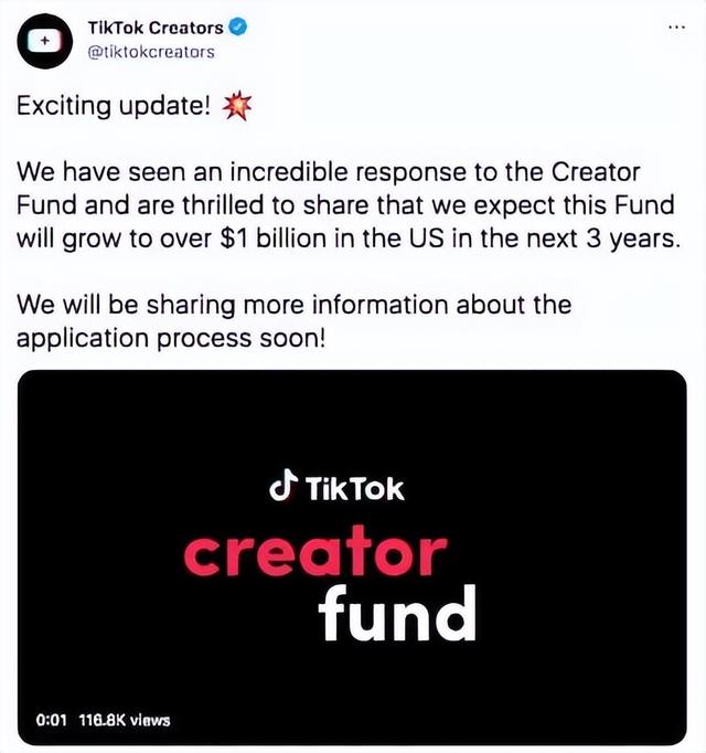 海外版抖音tiktok怎么賺錢，海外抖音tiktok怎么樣？