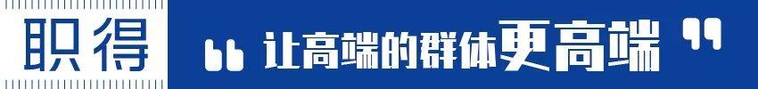 開公司大概需要多少資金（投資公司啟動資金要多少錢）