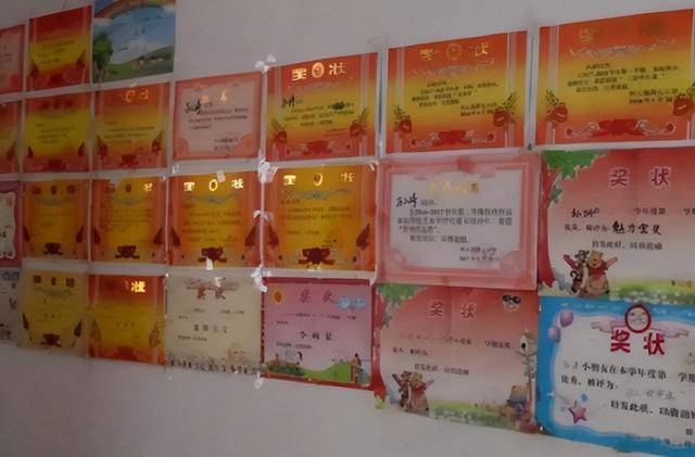 朋友圈曬孩子優(yōu)秀成績的句子和老師說的話，朋友圈曬孩子優(yōu)秀成績的句子和老師怎么說？
