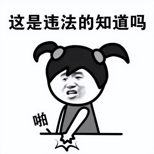 手機(jī)被監(jiān)控微信會(huì)被監(jiān)控嗎（微信被監(jiān)控有什么特征_怎么防止微信被監(jiān)控_）