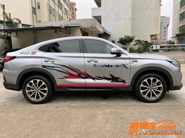 買抵押車的平臺有哪些（買抵押車的平臺叫什么）