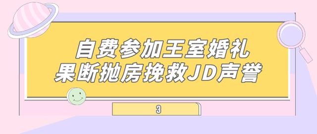 章澤天手拿奶茶，章澤天奶茶照片？