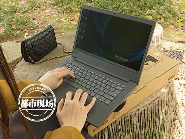 聯(lián)想電腦客戶服務(wù)中心電話，聯(lián)想筆記本客戶服務(wù)中心電話？