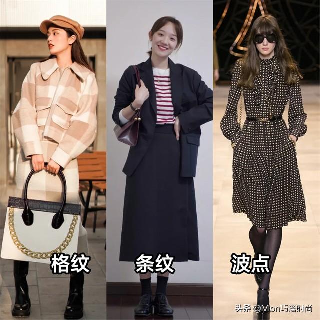 小紅書穿搭衣服去哪里買好（小紅書穿搭衣服去哪里買便宜）