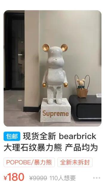 閑魚賣啥最賺錢排行（閑魚賣什么最掙錢）