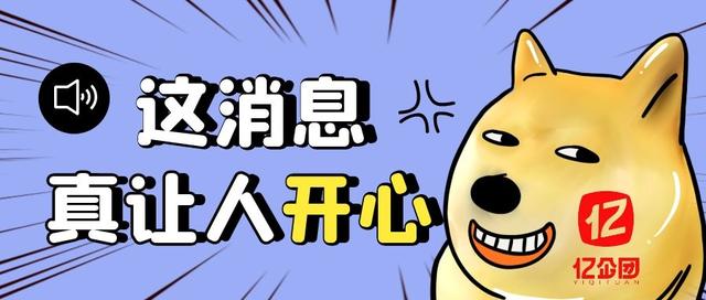 中國(guó)專(zhuān)利查詢系統(tǒng)入口單專(zhuān)年（中國(guó)專(zhuān)利查詢系統(tǒng)入口吳保海）