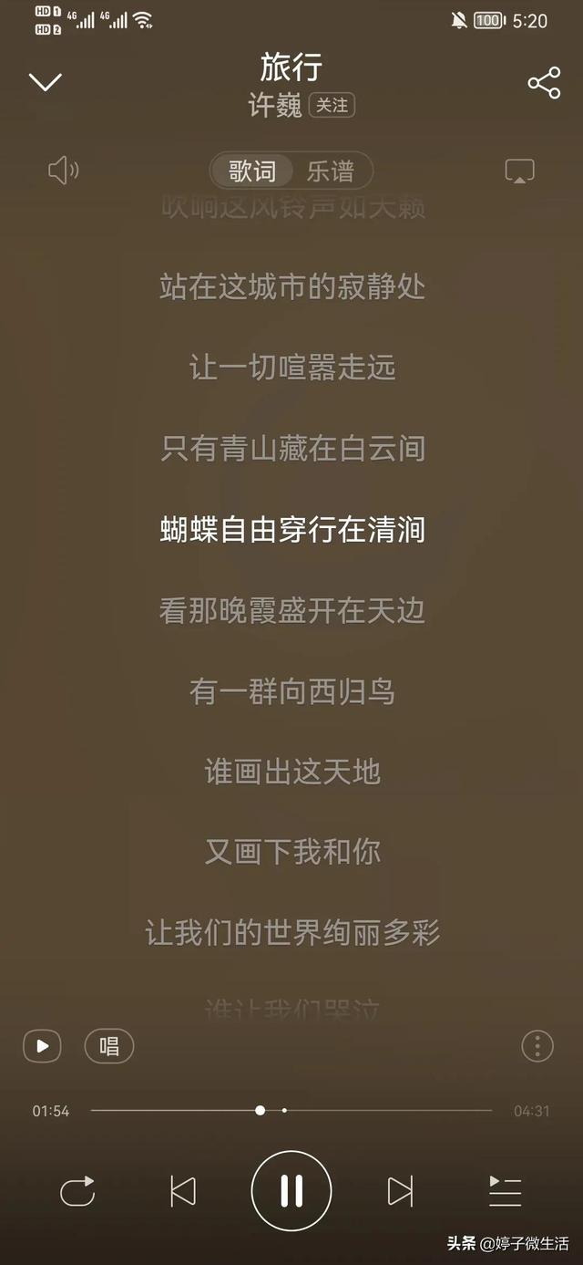 經(jīng)典老歌百聽不厭的歌曲前10首（百聽不厭的十大經(jīng)典老歌）
