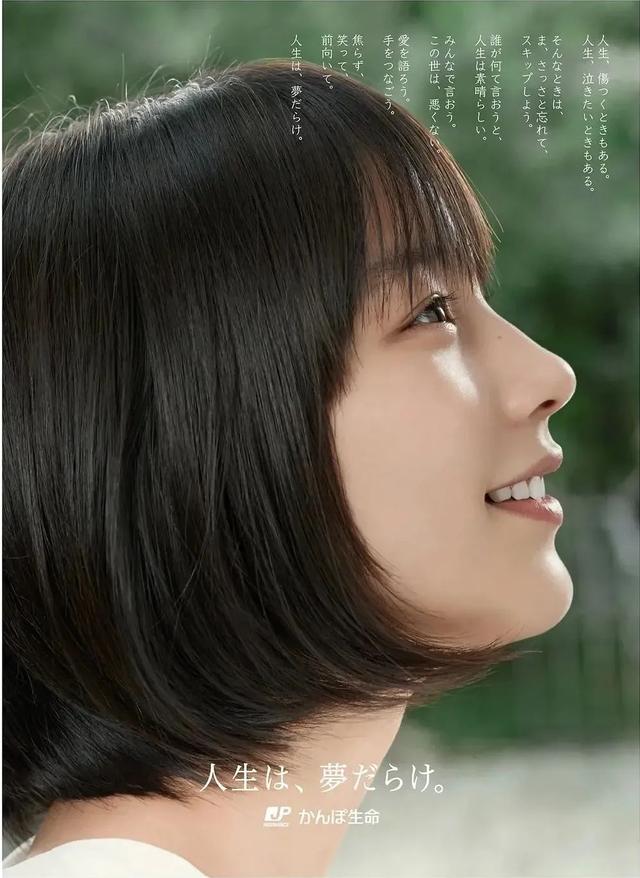 海女電視劇劇情（海女電視劇女主角）