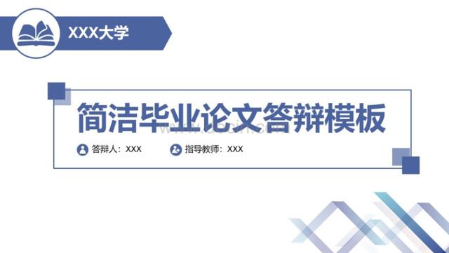 畢業(yè)視頻素材免費(fèi)下載網(wǎng)站（畢業(yè)視頻素材免費(fèi)下載軟件）