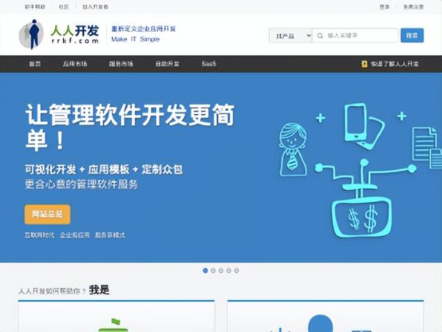 錄字員免費(fèi)兼職平臺(tái)有哪些，錄字員免費(fèi)兼職平臺(tái)有哪些軟件？