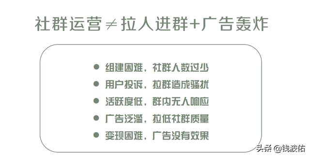社群運營工具有哪些特點（社群運營工具有哪些類型）