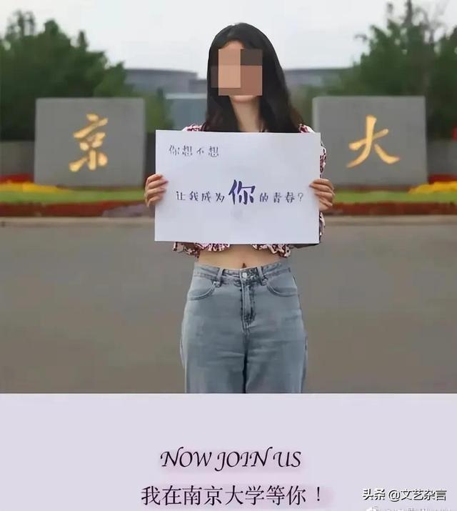 校園流量只能在學校用嗎怎么辦，校園流量只能在學校用嗎知乎？