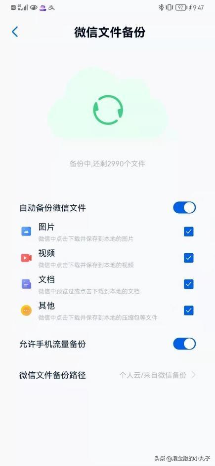 云免流平臺(tái)哪個(gè)好用，云免流量平臺(tái)哪個(gè)好？