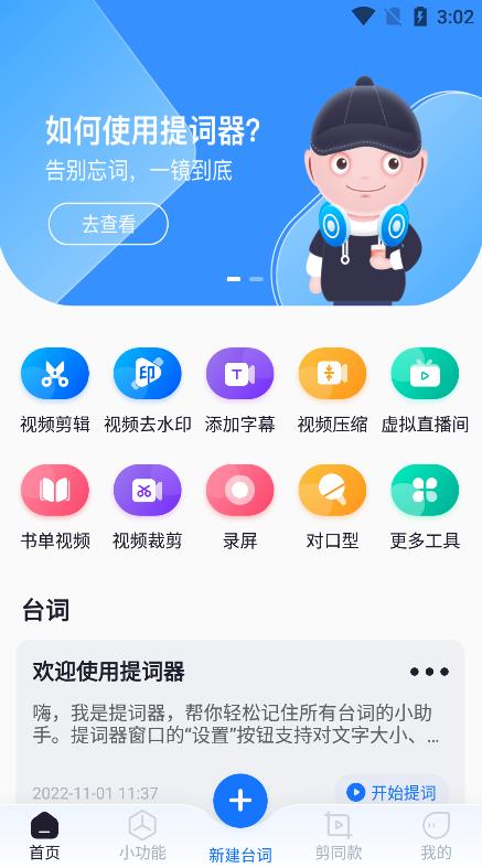 抖音書單號(hào)怎么做，抖音書單號(hào)怎么做？