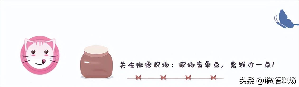 大學(xué)生賺錢的渠道有哪些，大學(xué)生兼職賺錢好平臺(tái)？